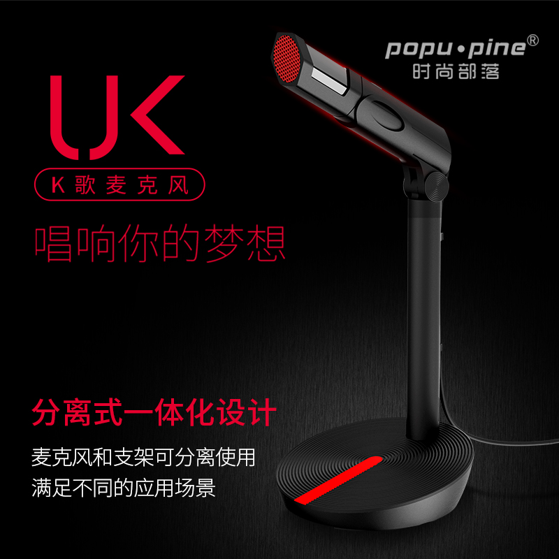 UK